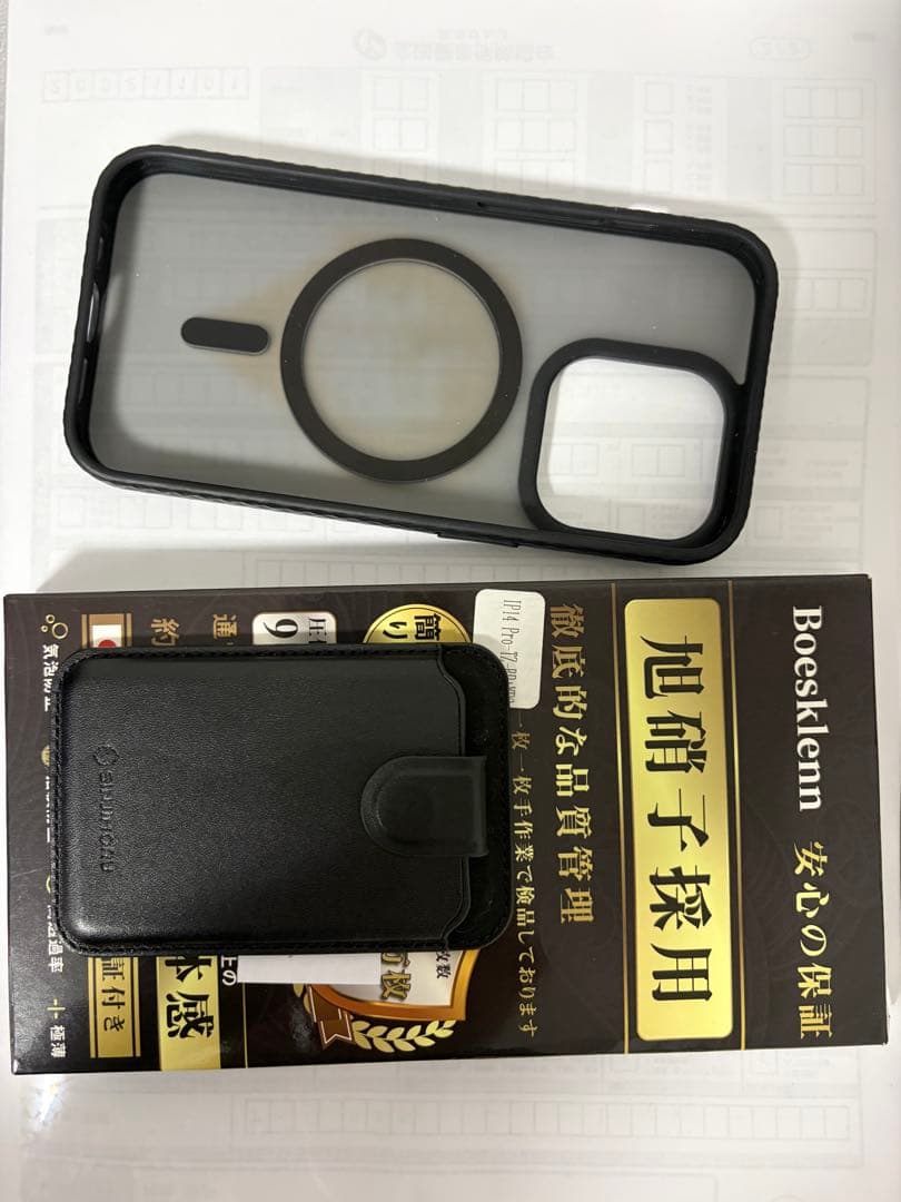 Apple iPhone 14 Pro スペースグレー 本体