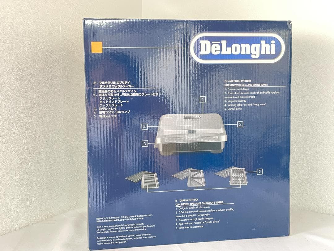 DeLonghi マルチグリル SW13ABCJ-S