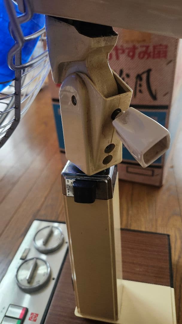 昭和レトロ　レア！ 稼働品　National 扇風機 F-30LB 　松風