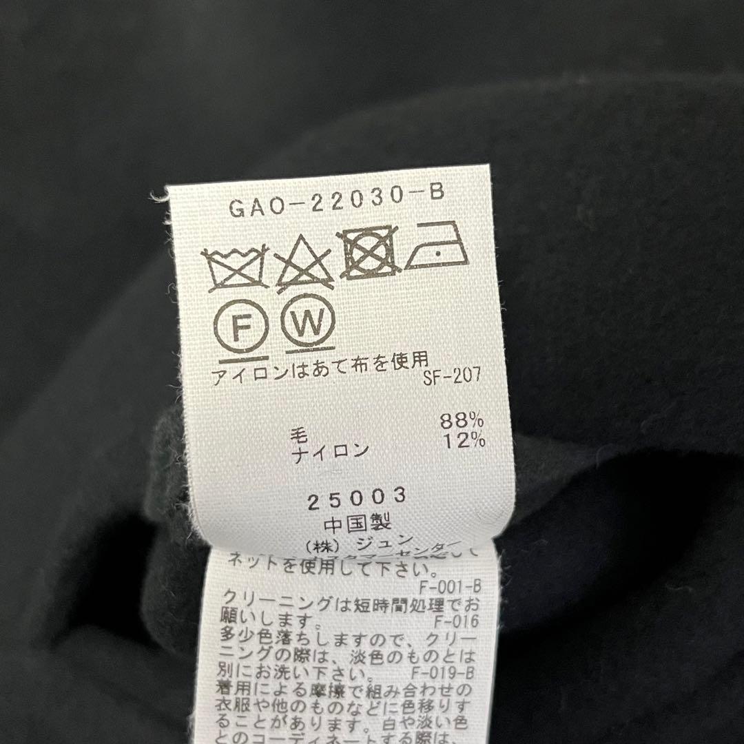 アダムエロペ ADAM ET ROPE Super140'sリバーショートコート