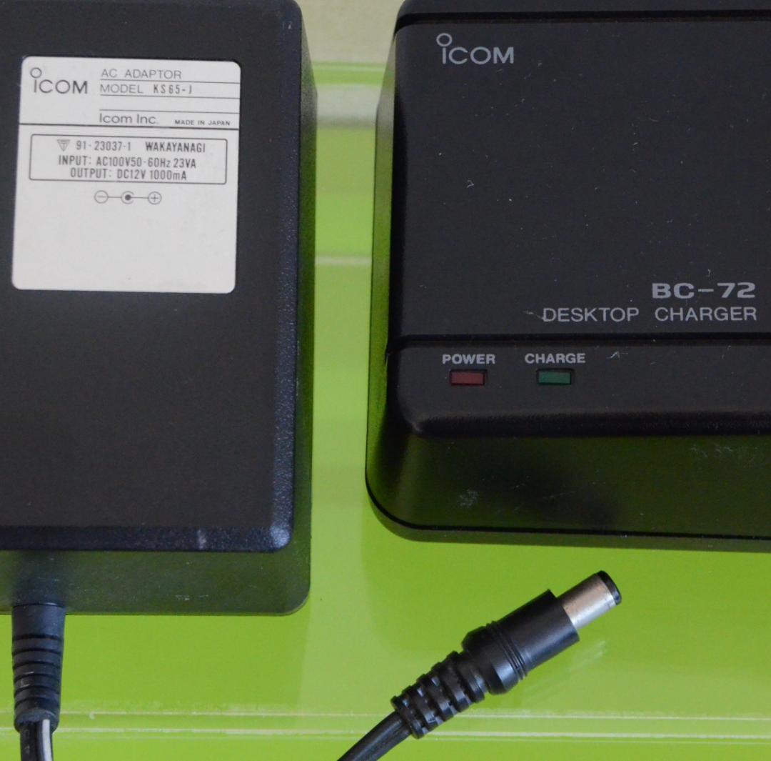 ICOM IC-3STトランシーバー無線機2台セット+充電器+AC電源お得　美品