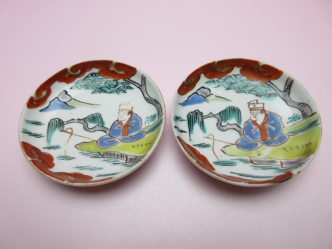 時代 人物紋 豆皿 小皿 10枚 61228