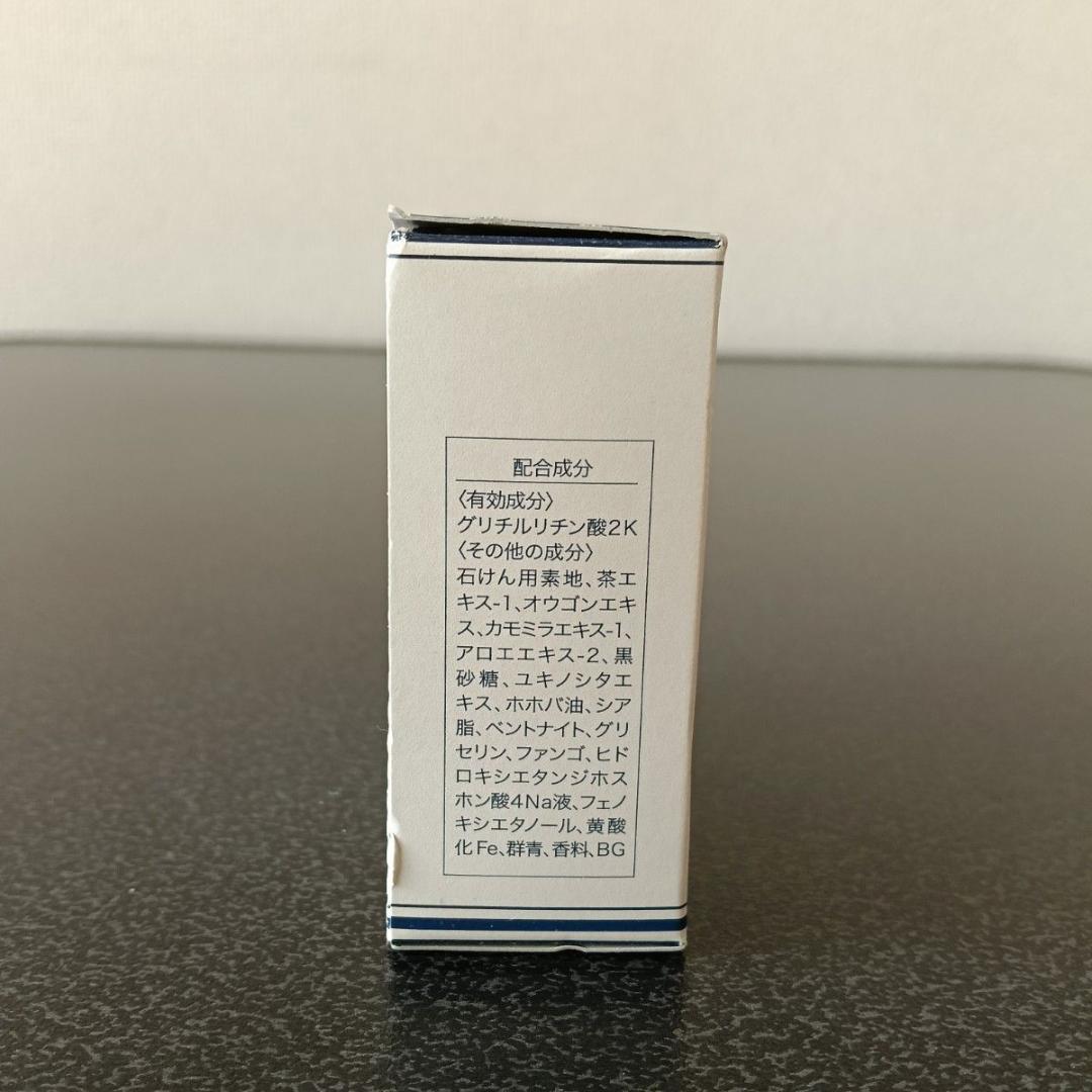 ≪くすみのない肌へ≫ 悠香の石鹸　茶のしずく ６０g ×５　泡立てネット付き