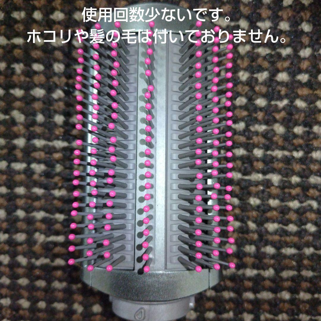 ダイソン エアラップドライヤーWF2-JP-KMA1581A