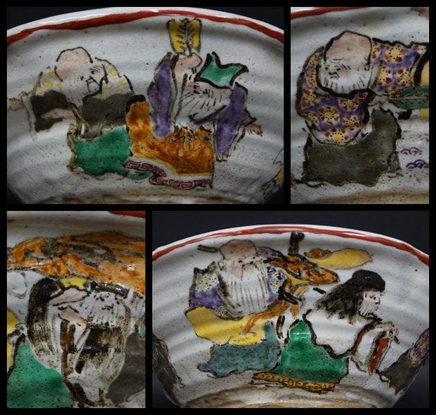 上三代 清水六兵衛造 赤色絵『寿老戯画』大型鉢 飾り鉢 共箱