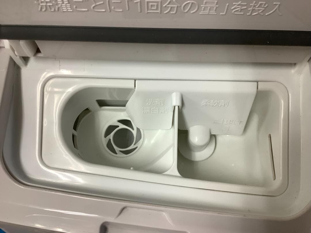 【分解清掃済】日立　ビッグドラム　ドラム式洗濯機　BD-SX110EL 左開き