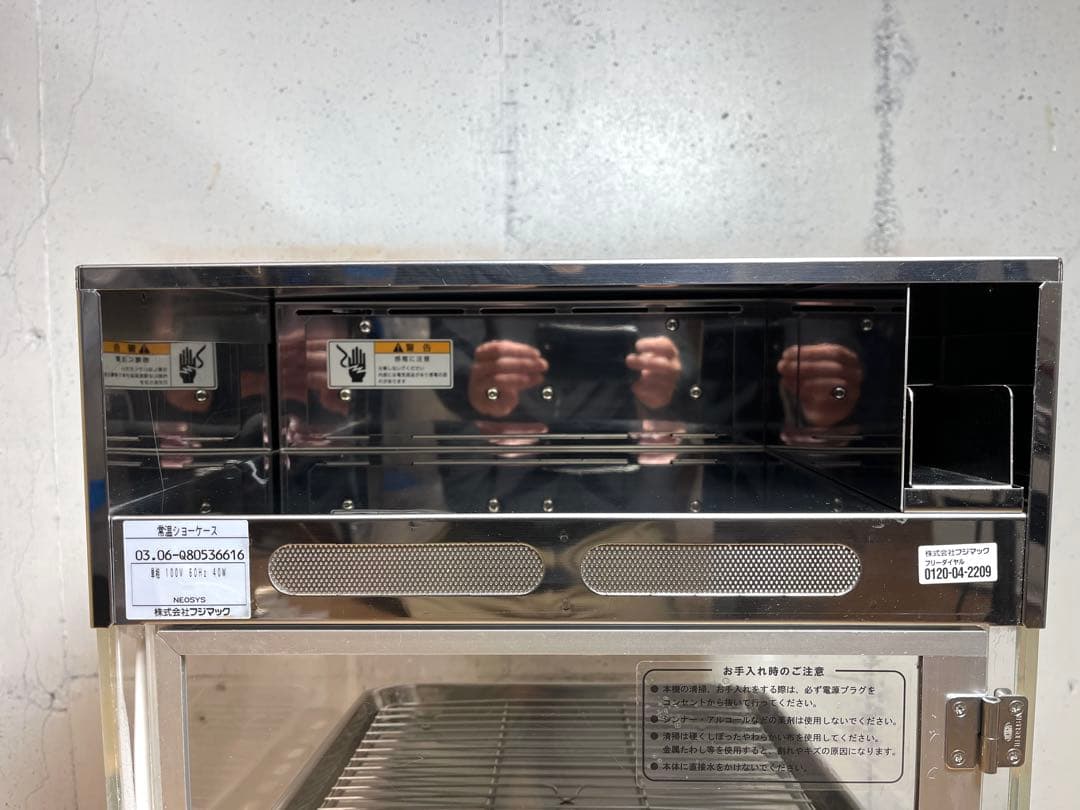 常温ショーケース フジマック 卓上ショーケース レジ横 / 西日本用(60Hz)