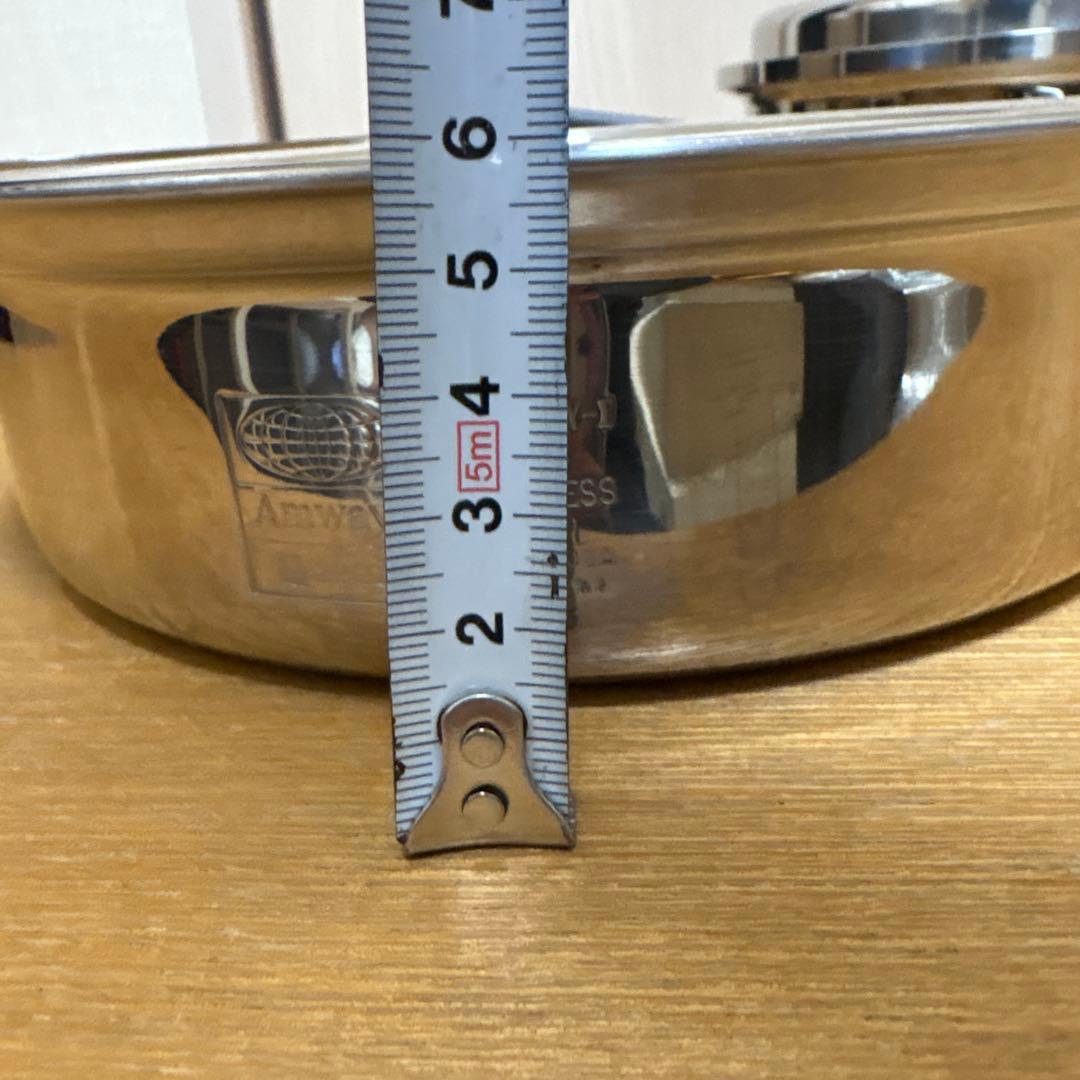 アムウェイ クイーンクック 18-8　ステンレス片手鍋　２点セット