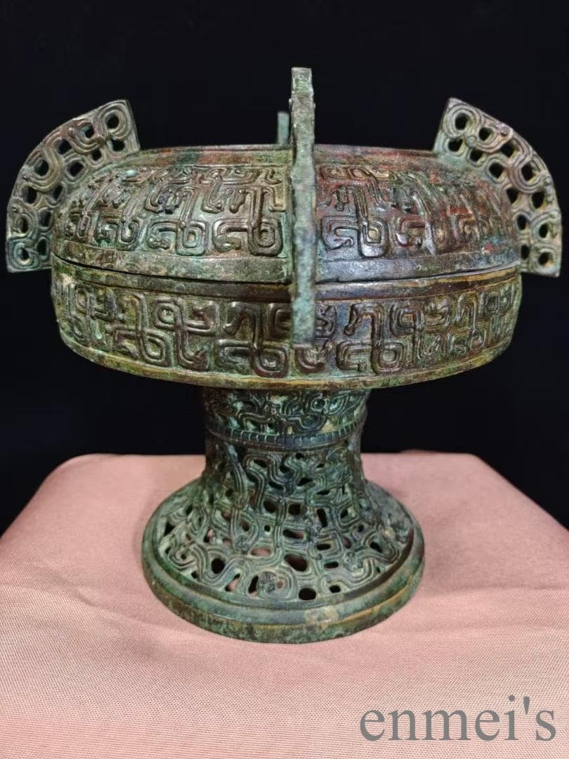 中国古美術 春秋青銅器 蟠虺紋豆 禮器 食器 盛食具 貴族祭祀 古美術 骨董逸品