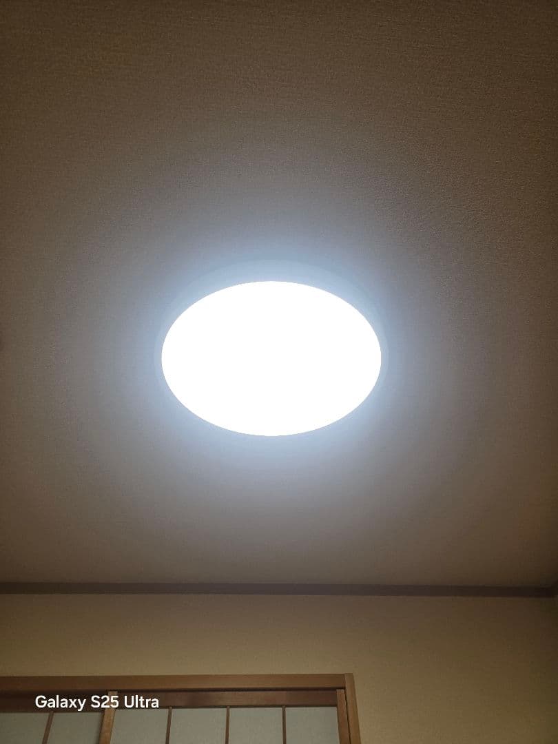 ODELIC LEDシーリングライト SH8282LDR