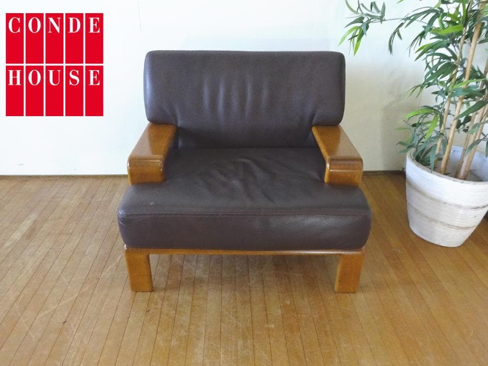 カンディハウス　セルジオ　本革　オーク　アーム付　1Pソファ　①