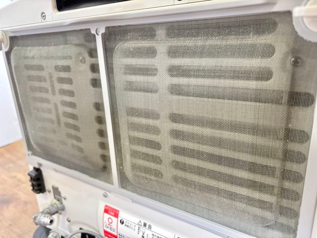 Rinnai ガスファンヒーター 都市ガス用 RC-U2401E