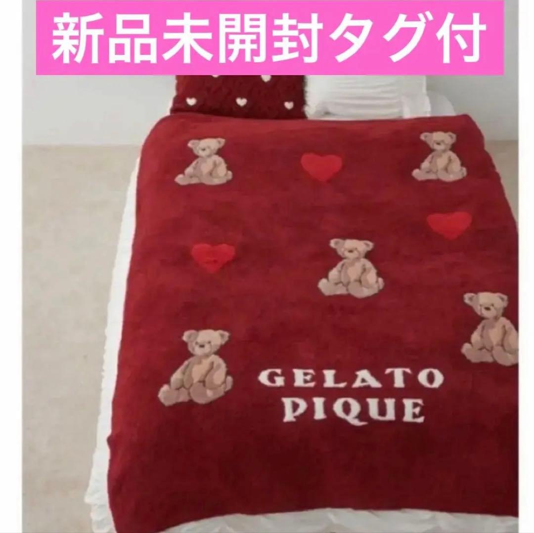 新品 ジェラートピケ ホリデー ベアジャガード マルチカバー RED 赤 レッド