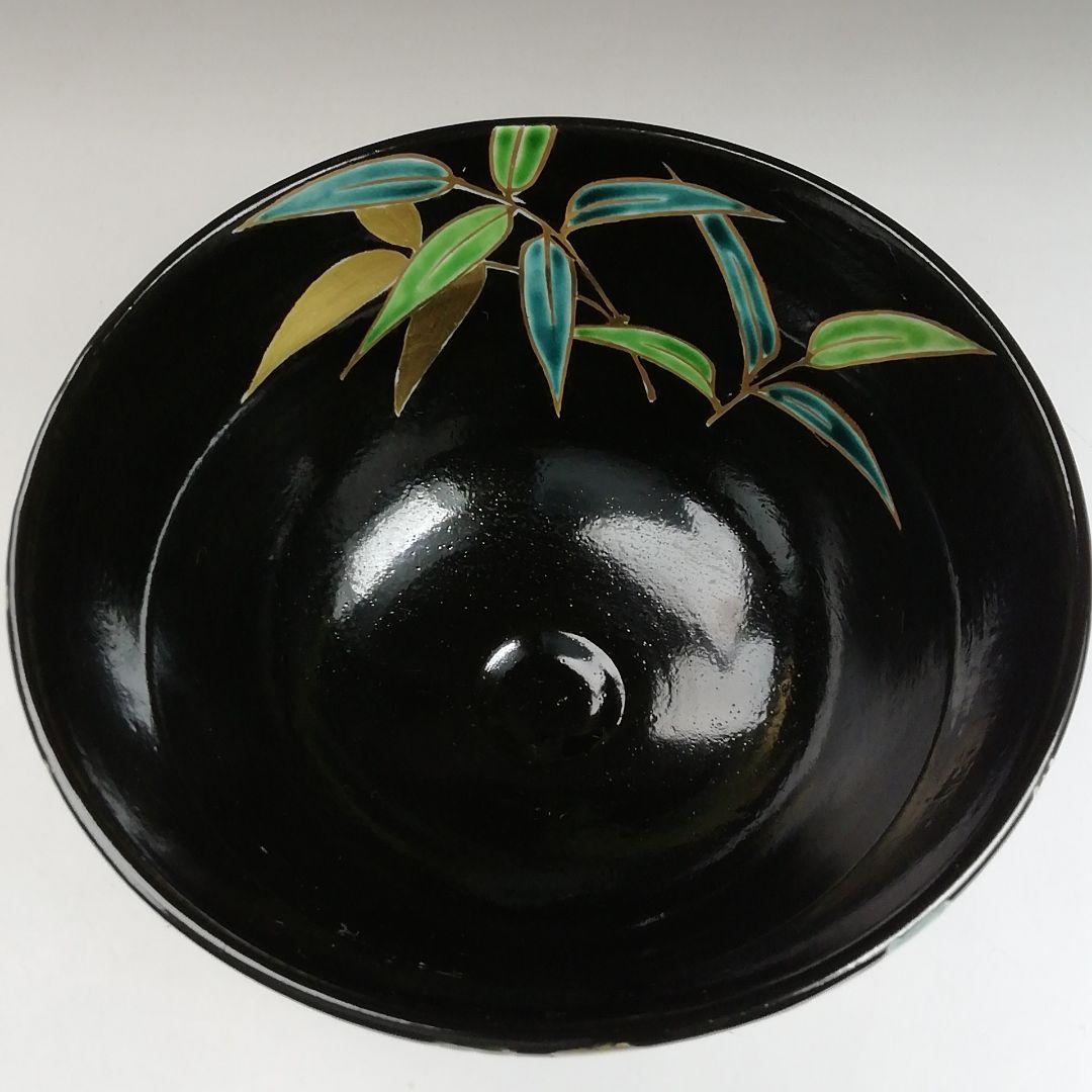 Ｔ９１０　茶碗　『黒仁清　竹文』『平安　桐鳳 造』　共箱　抹茶碗　茶道具
