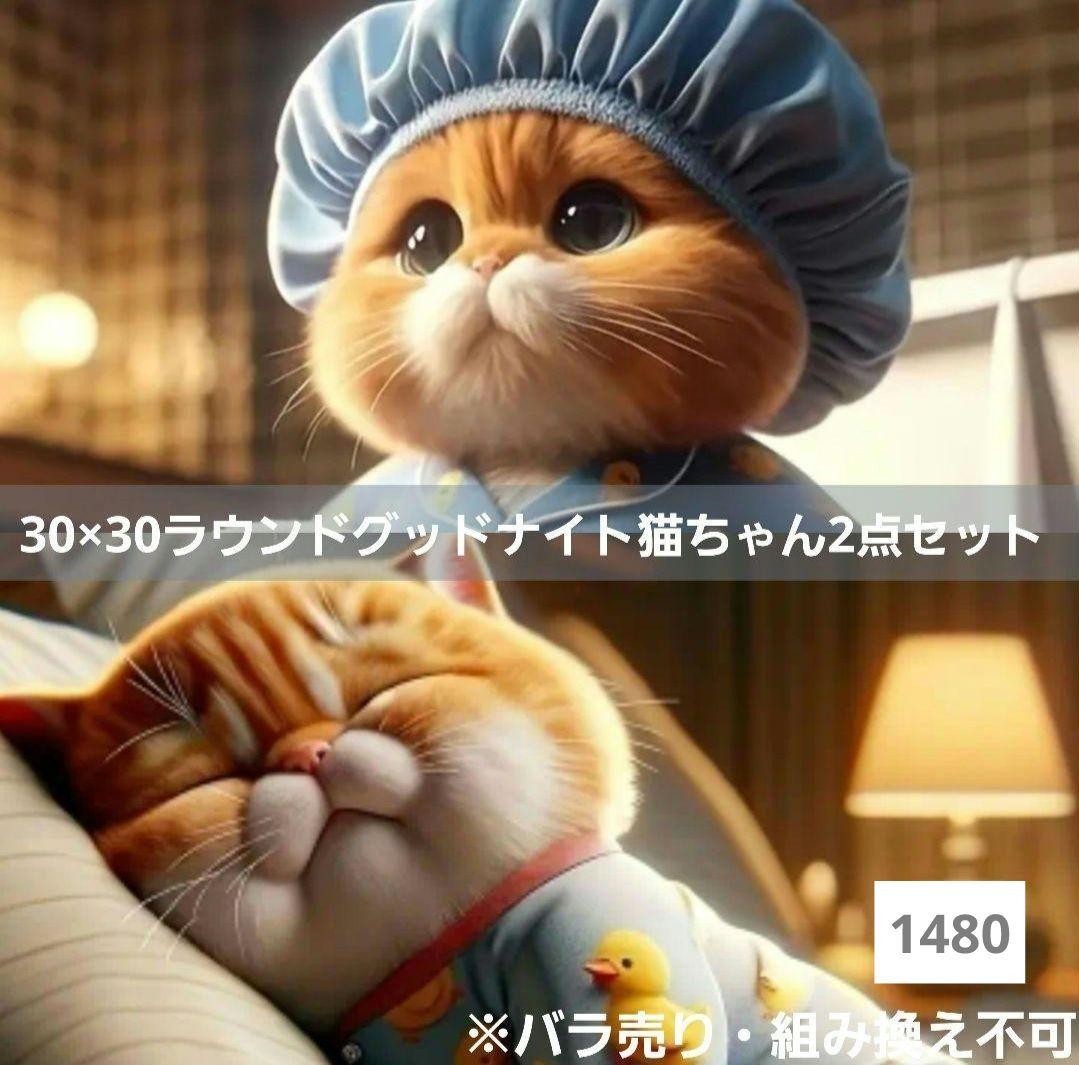 その他 Dali