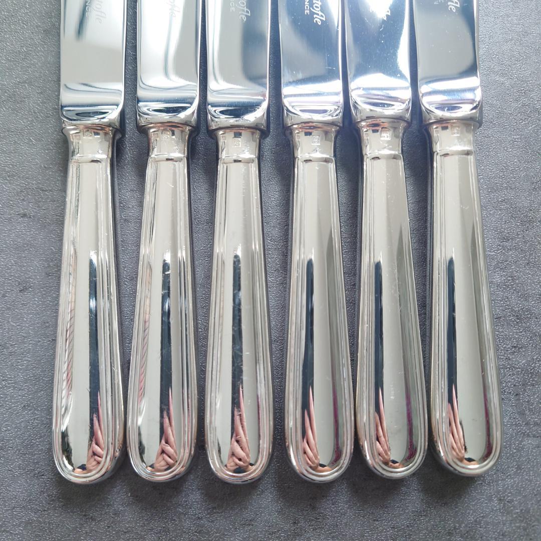 美品 クリストフル アルビ デザートナイフ 6点
