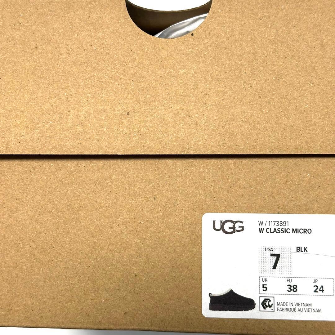 UGG クラシック マイクロ ショートブーツ
