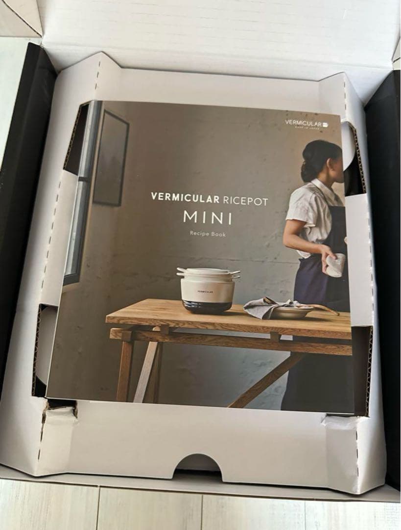 Gacky様❤️ バーミキュラ ライスポット ミニ 3合炊き トリュフグレー