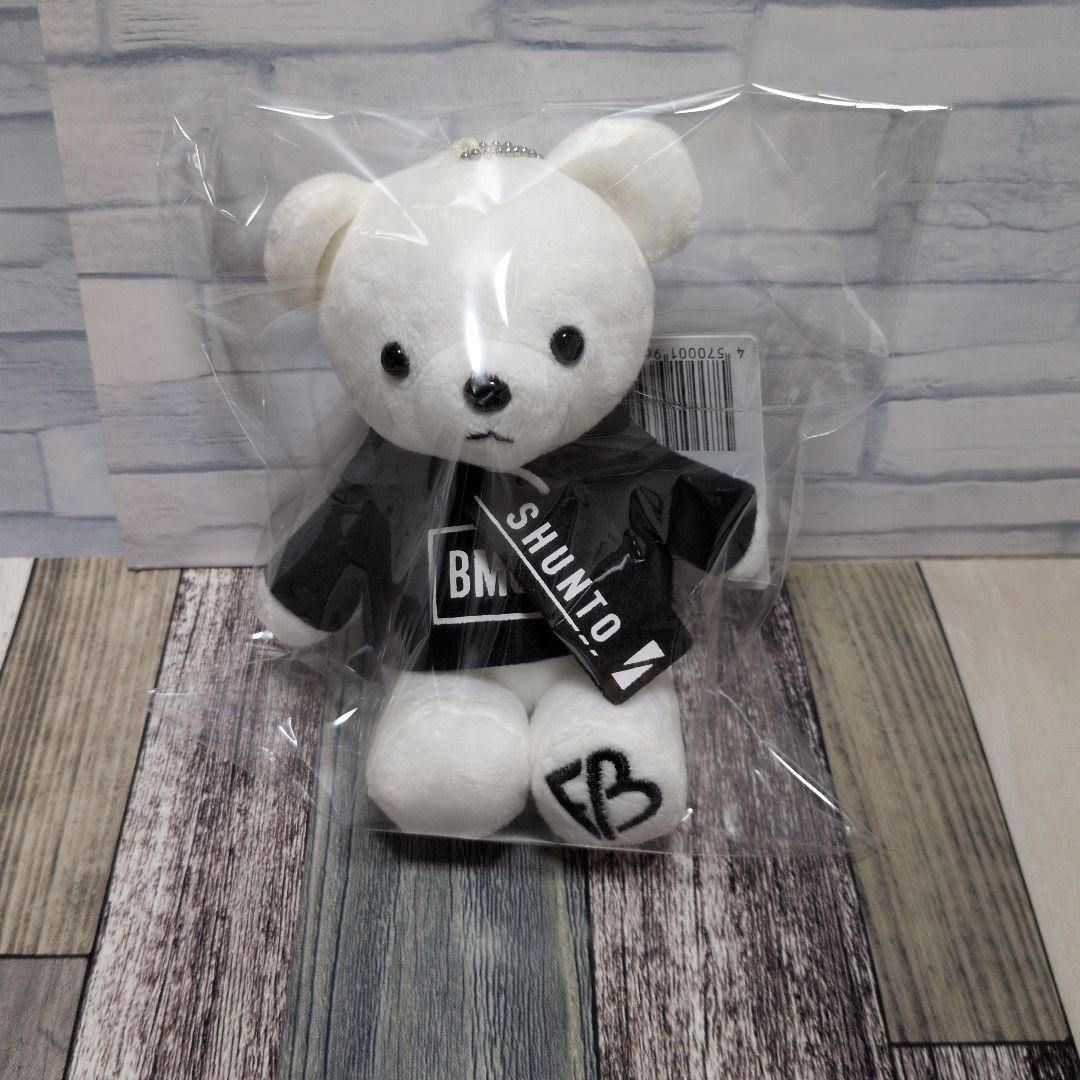 BE:FIRST　くま　初期　ぬいぐるみBMSG　コンプリートセット