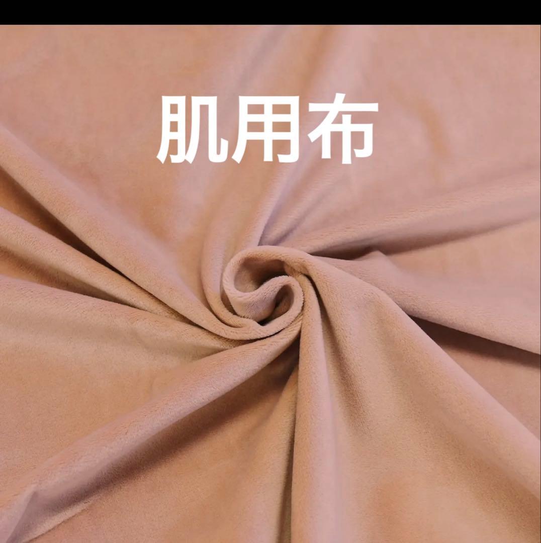 くらげページ