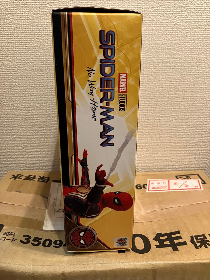 マフェックス No.245 SPIDER-MAN INTEGRATED SUIT