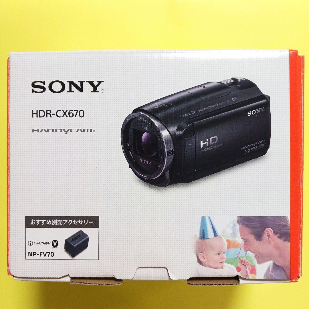 SONYハンディカム　 HDR-CX670 ⭐手振れ補正⭐高機能