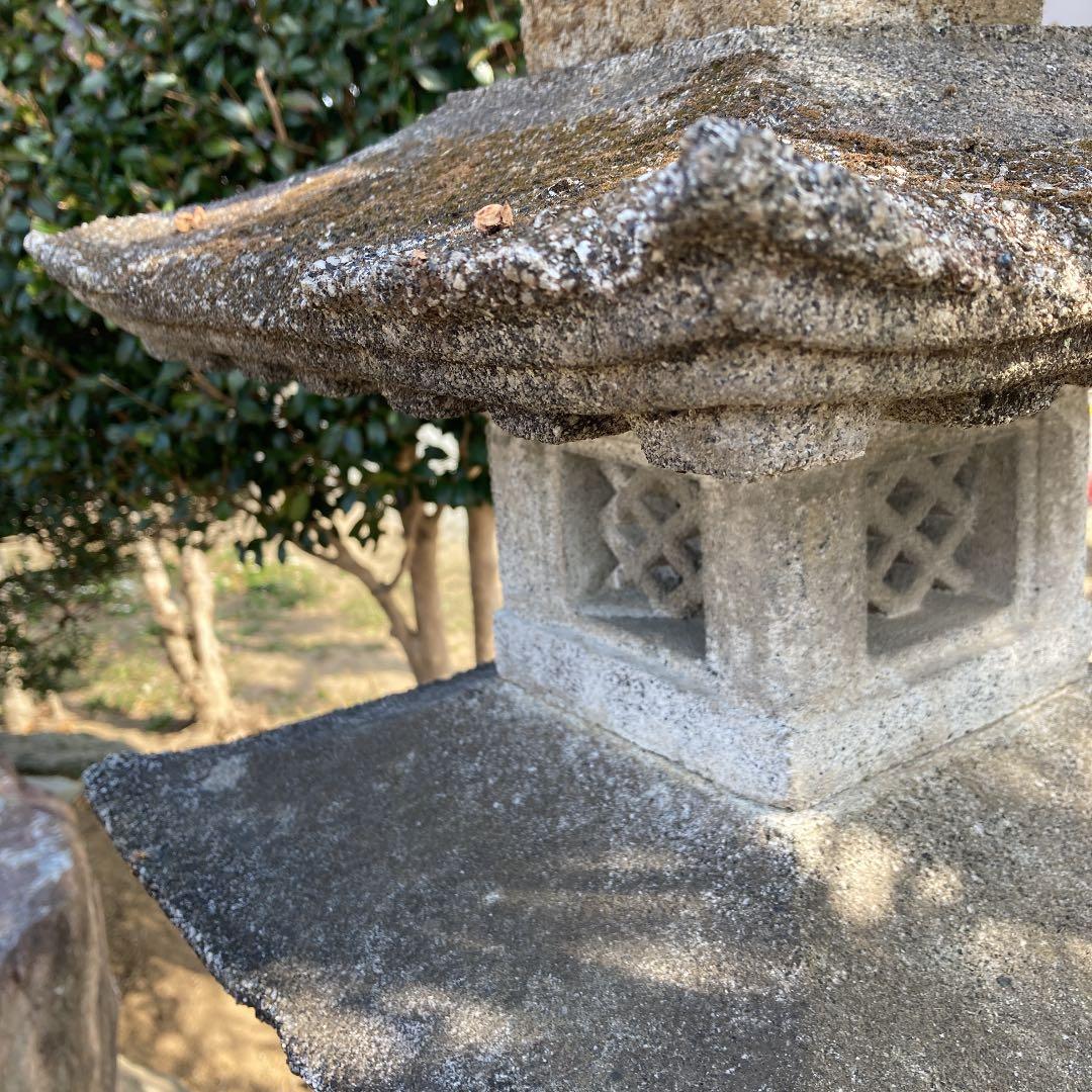 五重の塔　庭石　灯籠　灯篭　昭和レトロ