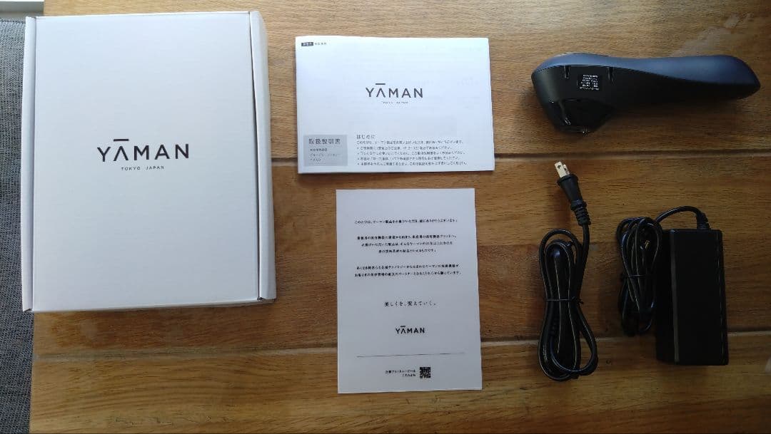 ヤーマン美顔器　ブルーグリーンショット