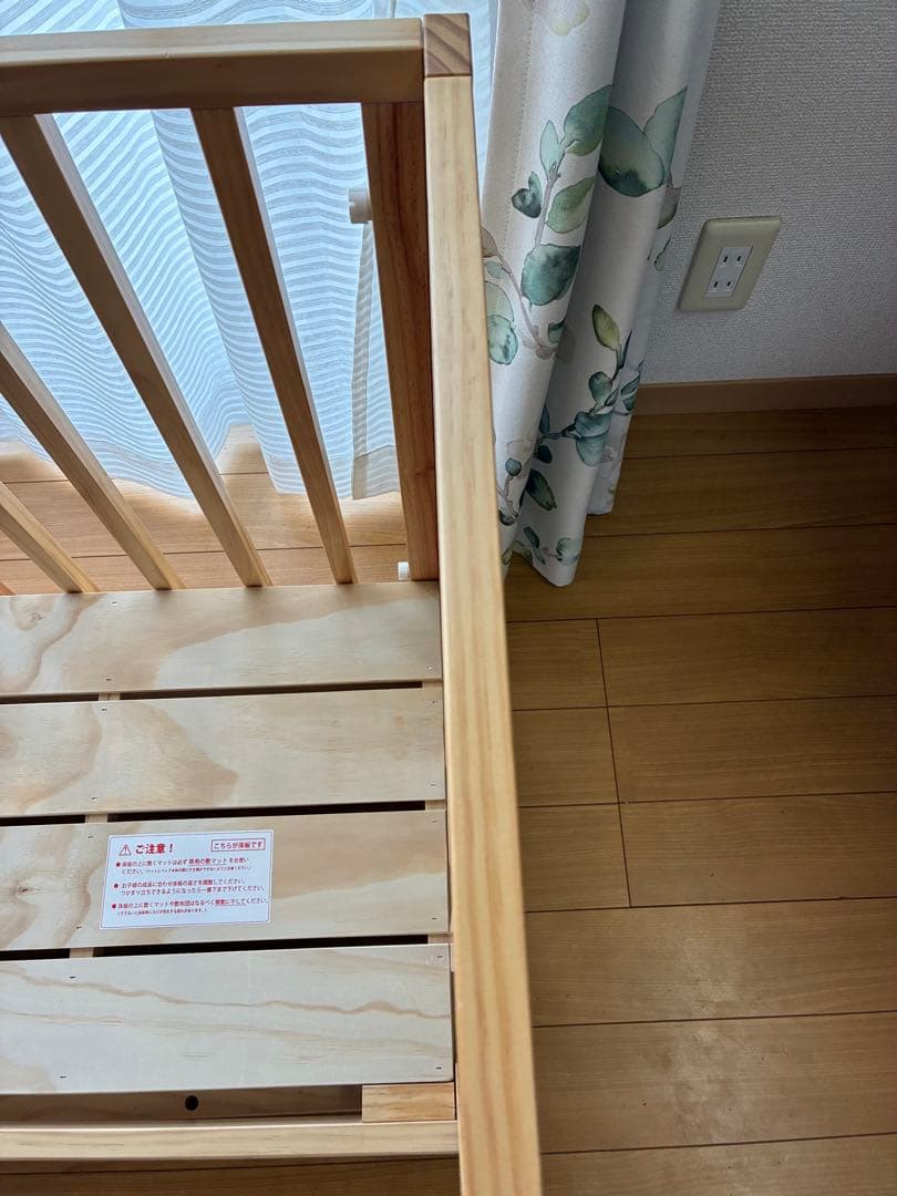 ★Ｔ&Ｍ★【一部未使用品】そいねーる3 そいねーるIII マットレス付