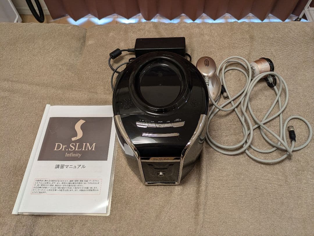 【定価220万】【プロ用】　キャビテーション 業務用痩身マシン