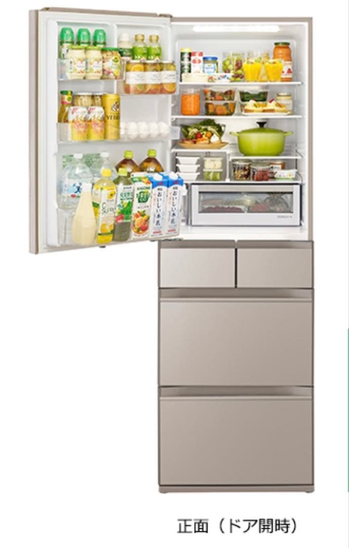 ankanmomo　日立 R-HWS47RL（XN）型