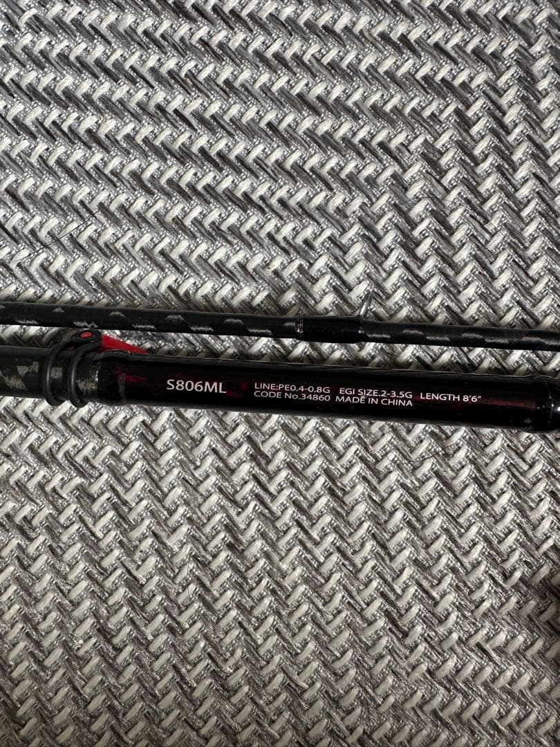 セフィアCI4+ S806ML