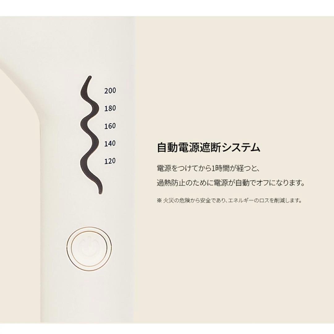 【新品未開封】VODANAトリプルフローウェーブアイロン 40mmラスティレモン