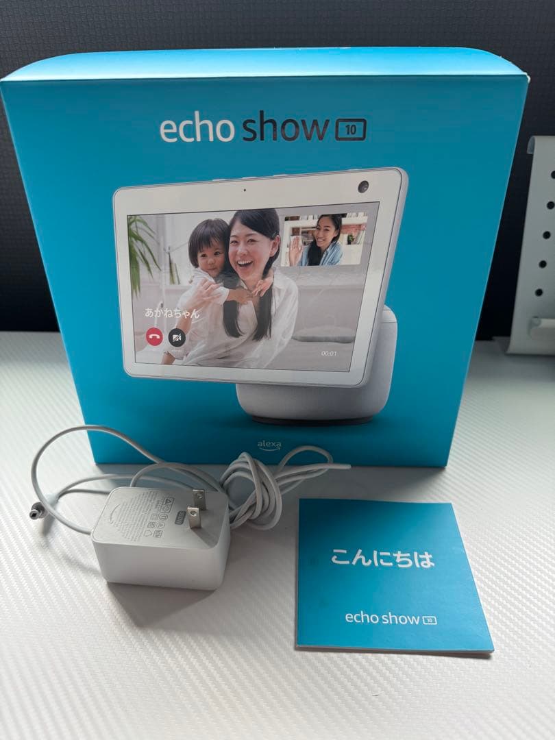 Echo Show 10（第3世代）モーション機能付き スマートディスプレイ