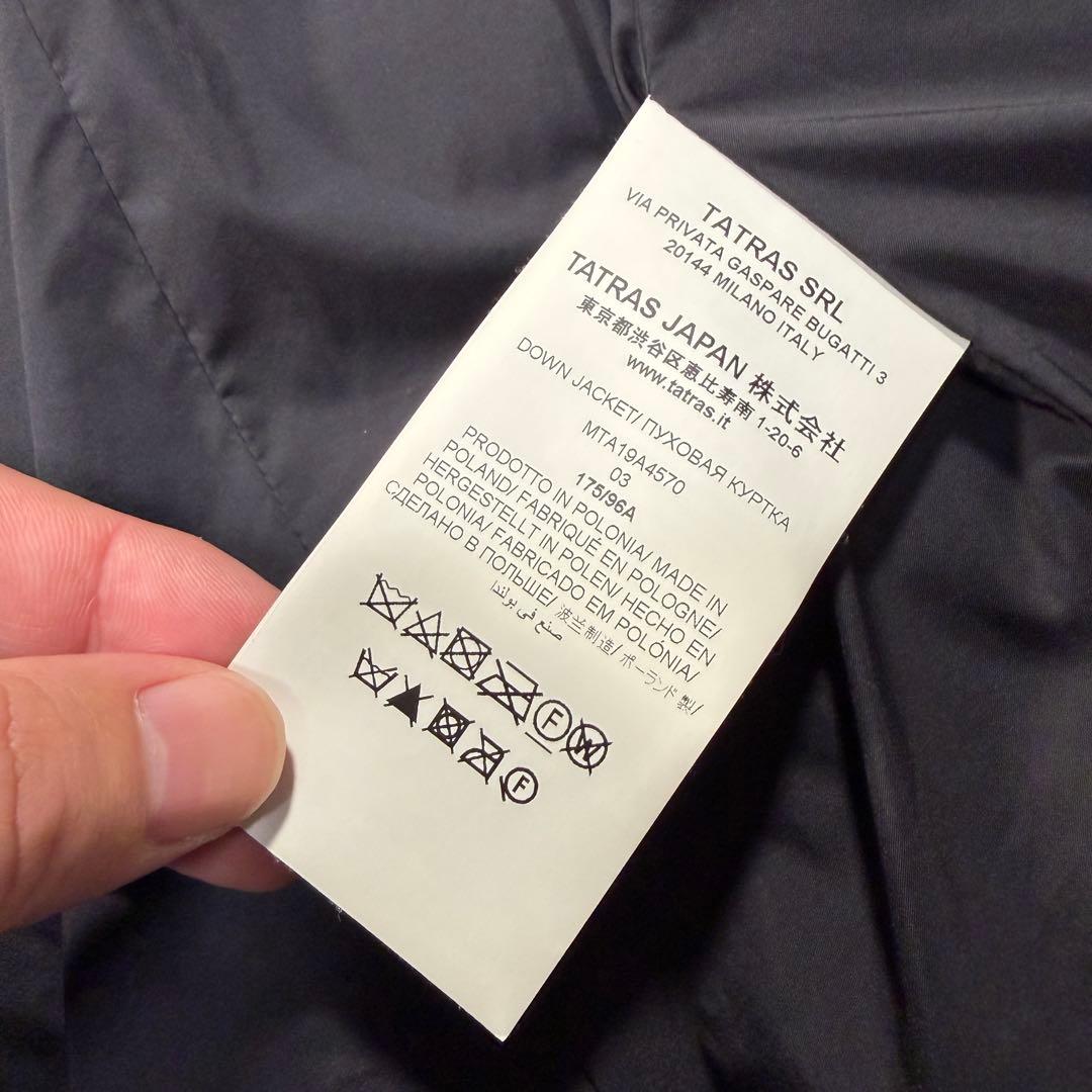 タトラス　MTA19A4570 ネイビー　切替　ダウンジャケット　3サイズ