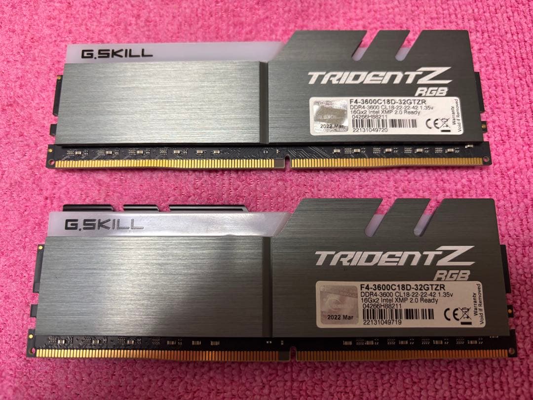 メモリー G.SKILL Trident Z RGB 32GB (16GBx2) DDR4