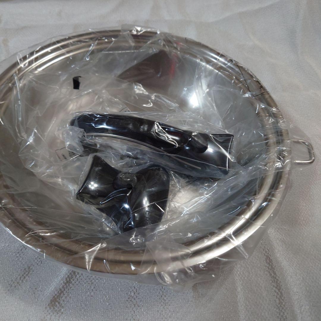 新品サラダマスターMフライパン(料理集付)