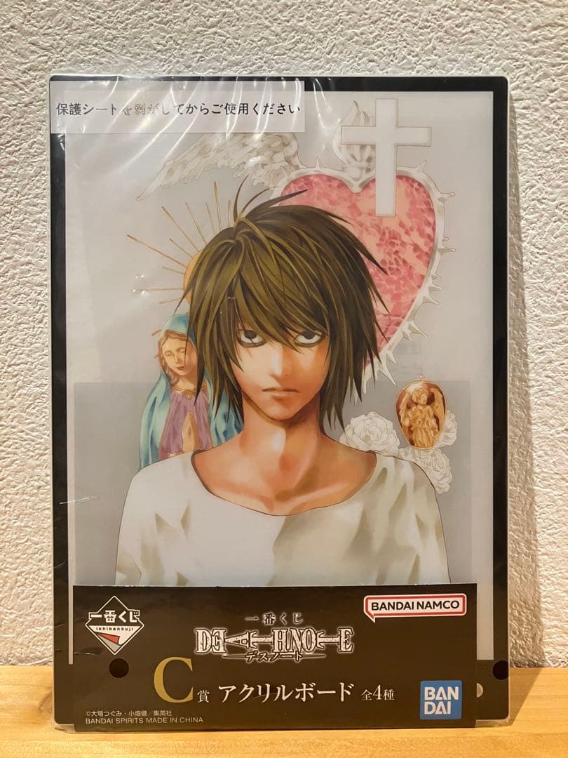 【あだ】一番くじDEATH NOTE C賞F賞コンプセット