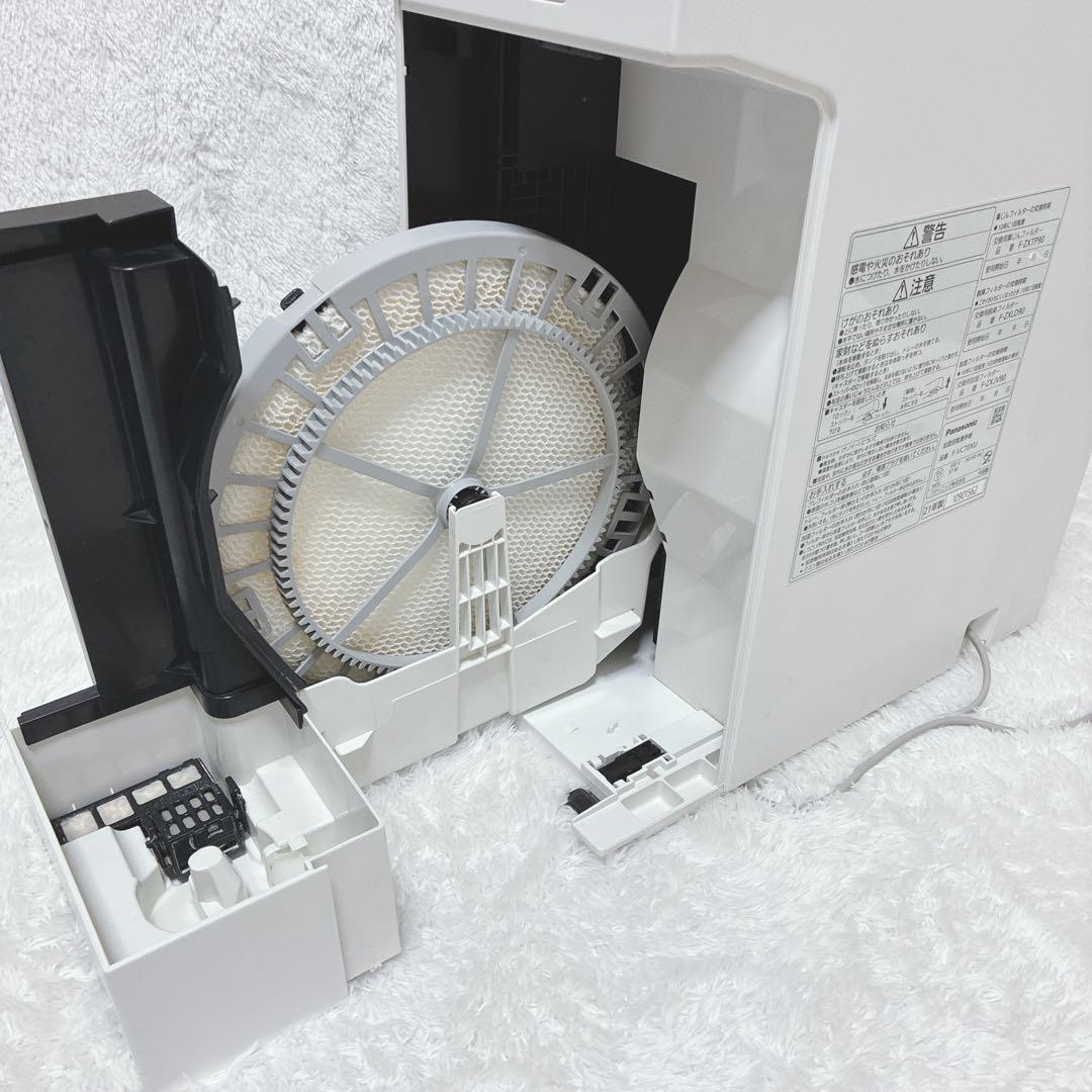 Panasonic 加湿空気清浄機 F-VC70XU nanoeX ２１年製