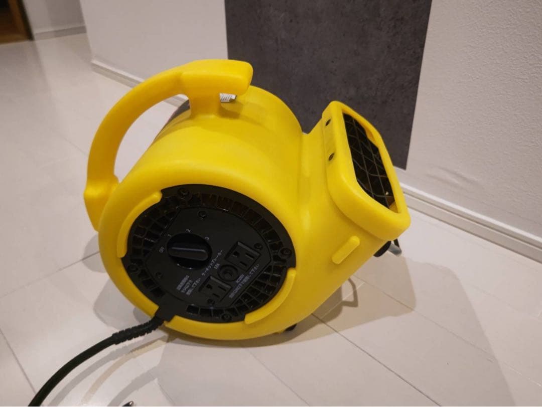 送風機 エアムーバー Air Mover MAM200 ワキタ