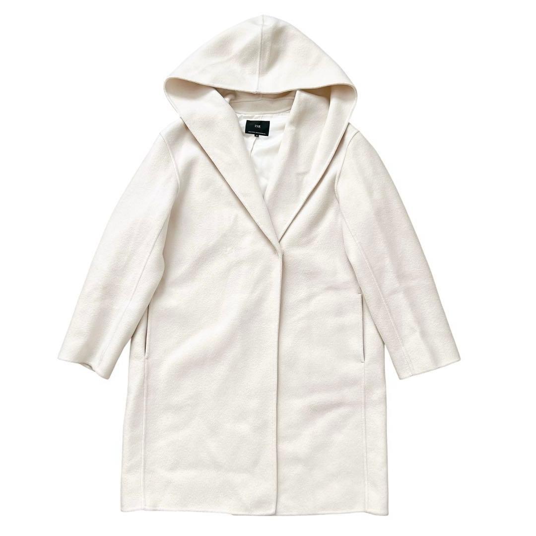 23区　ウールリバー フード付き ミドル丈コート　ライトベージュ　38