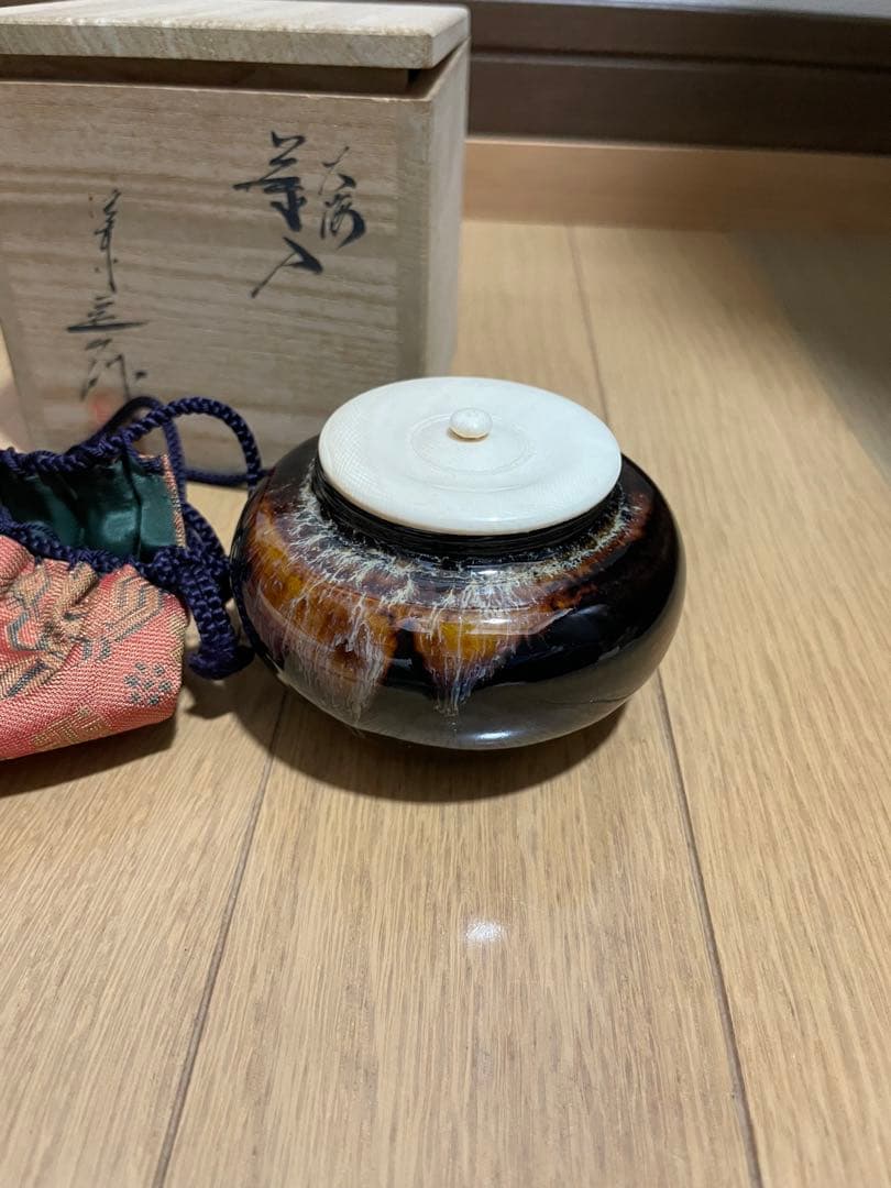 桶谷定一作　大海茶入