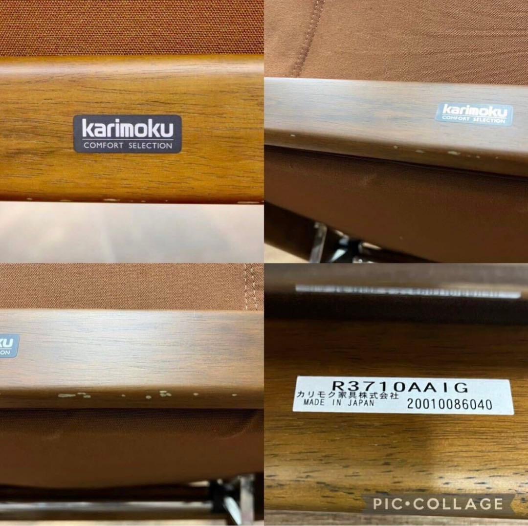 GMHN26○karimoku / カリモク Novarie ノバリエ コロニ