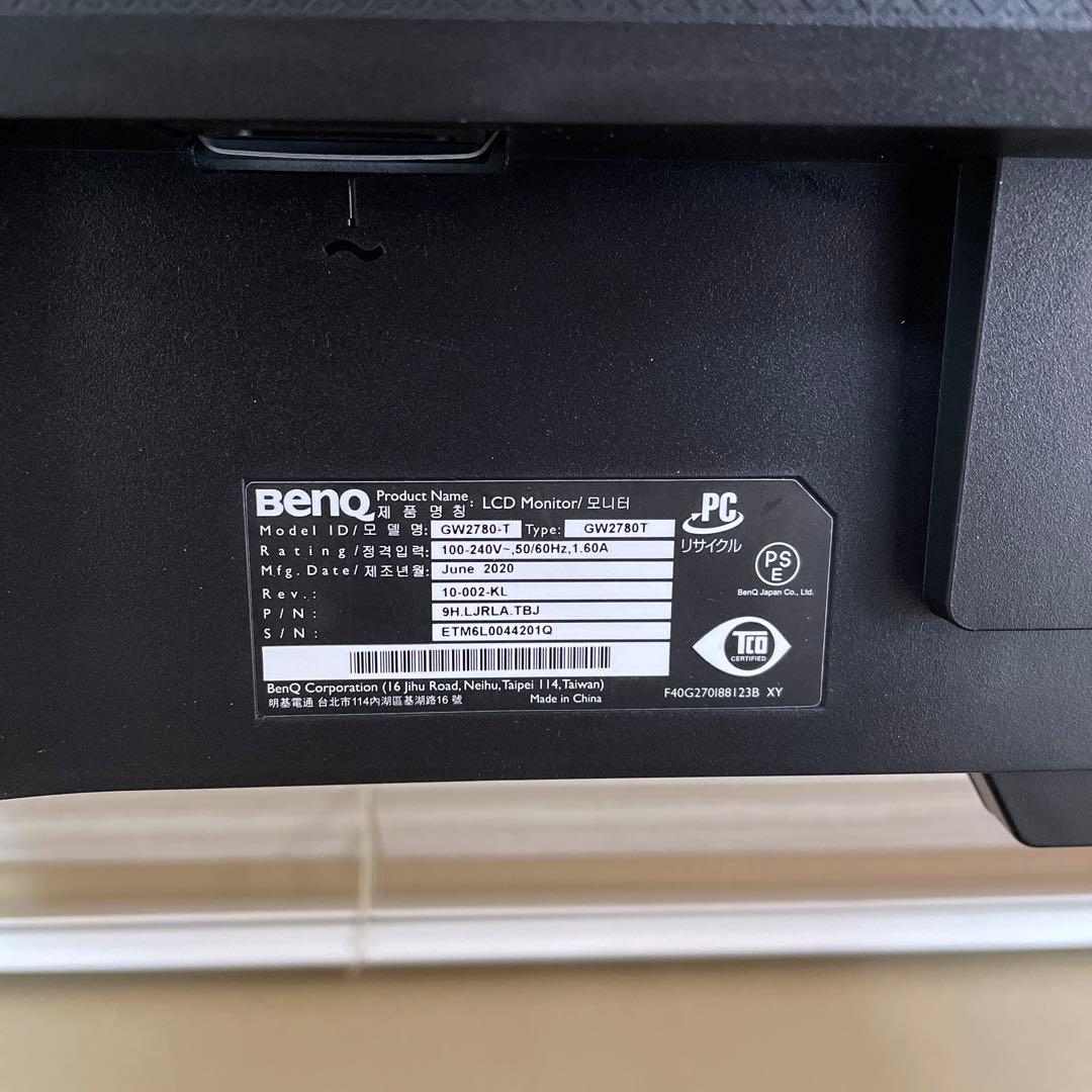 BenQ GW2780T アイケアモニター 27インチ IPS ノングレア