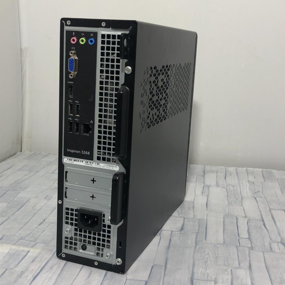 デスクトップPC 本体 第7世代Core i7/DVD/Windows11搭載