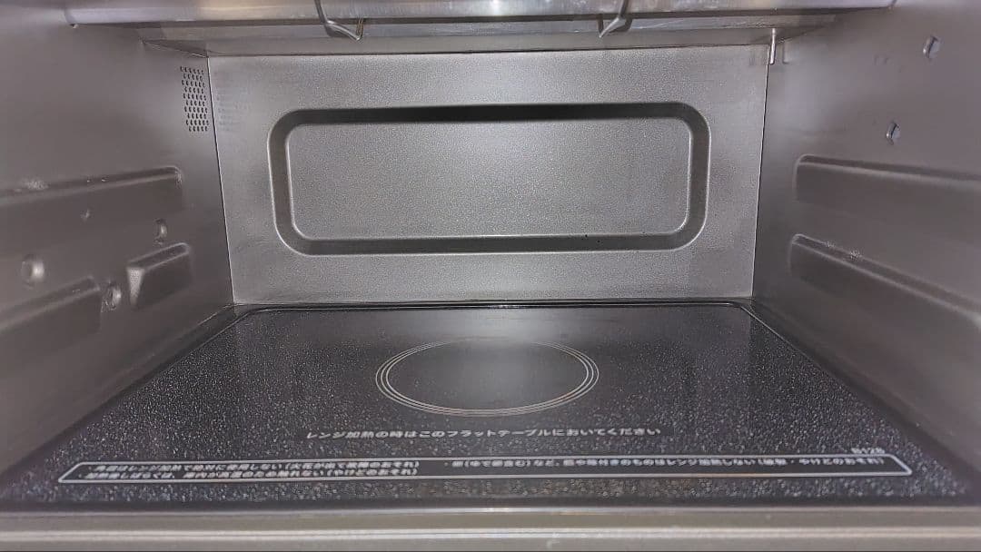 極美品 SHARP RE-WF182-B オーブンレンジ