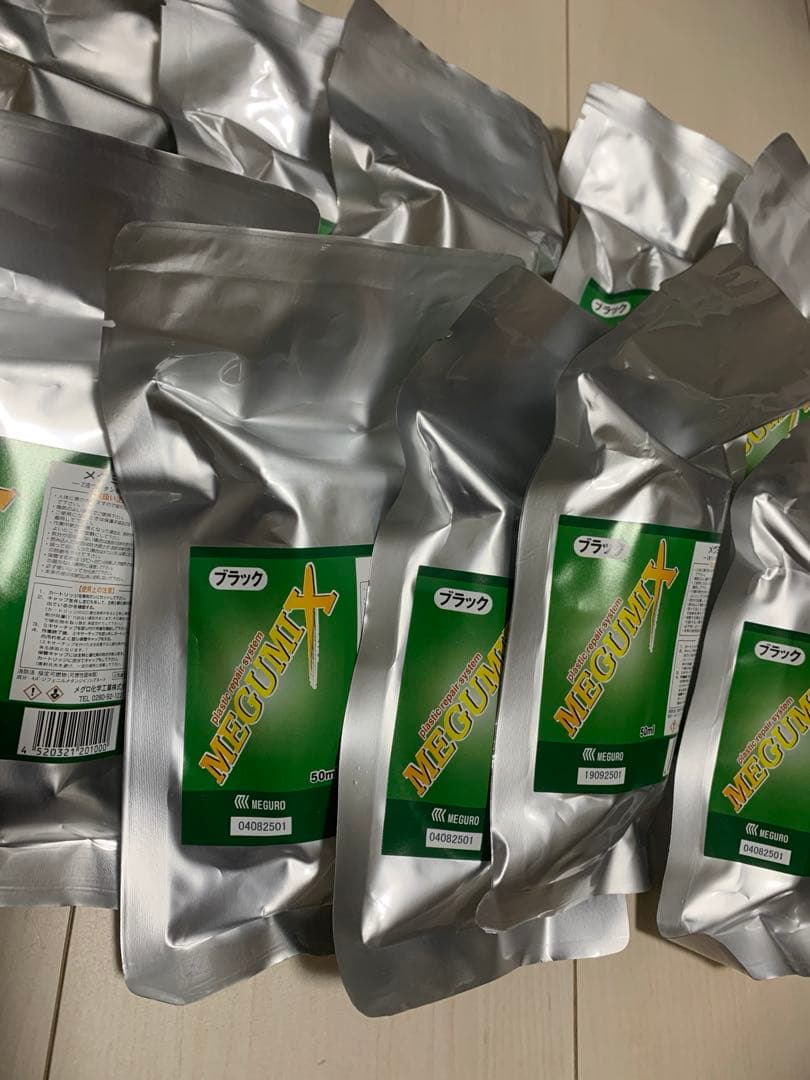 メグミックス 10袋　ノズル50 本　新品未使用　最終値下げ