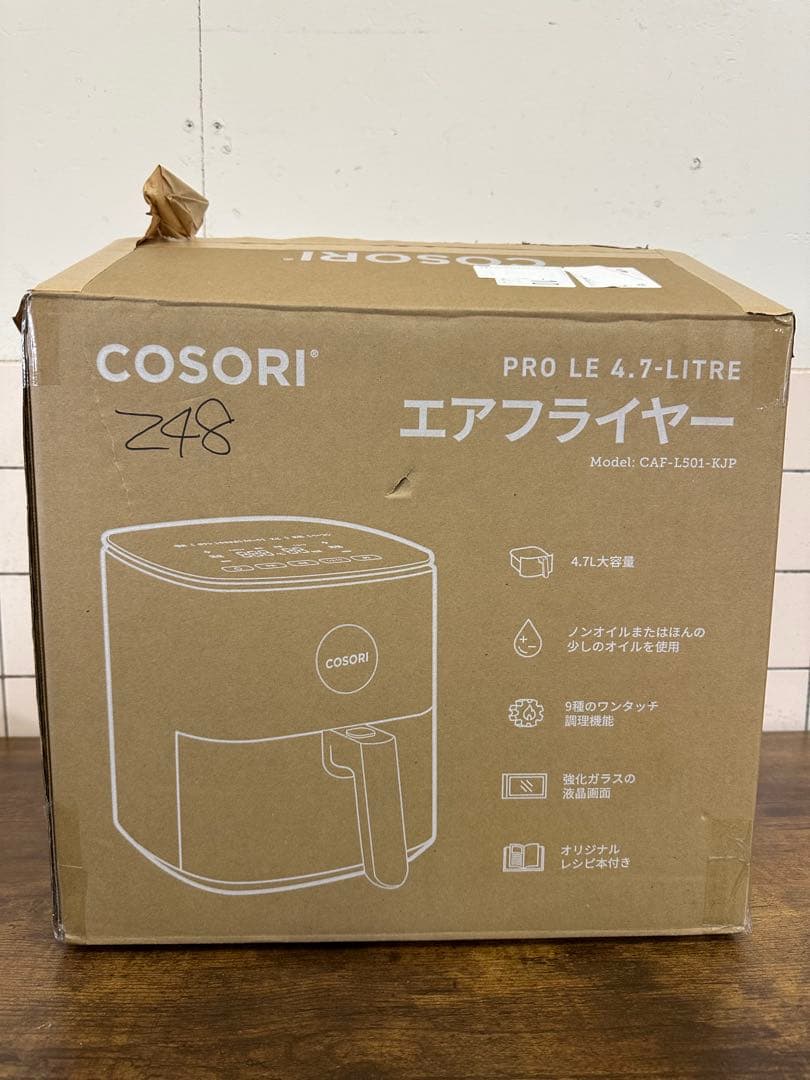 COSORI コソリ ノンフライヤー 4.7L 大容量 家庭用電気エアフライヤー