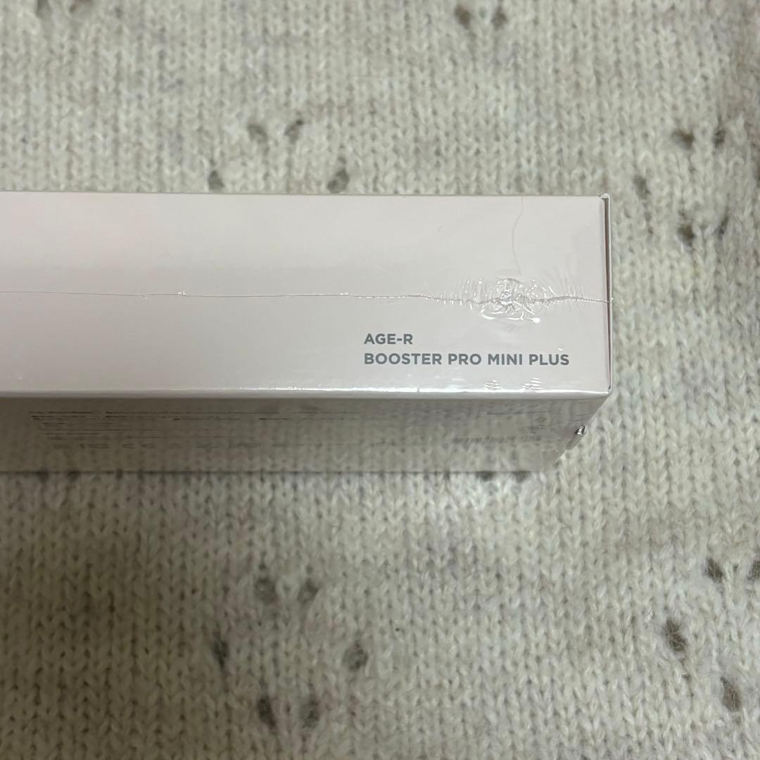 メディキューブ　AGE-R ブースタープロミニプラス　ピンク　公式