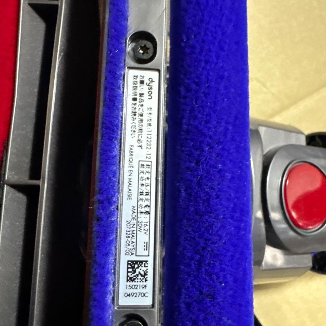 Dyson V11 スティッククリーナー 本体　美品